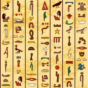 洗礼复古文本批注框开斋节贺卡设计这是耶和华所造的天的圣经经文