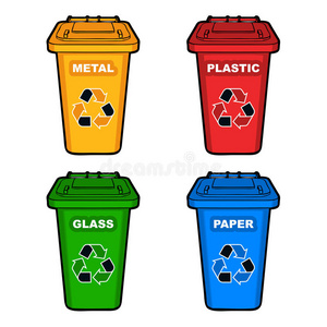 四个不同颜色的回收箱