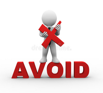 持有阴阳符号的人三维商人持有交叉错误的标志符号照片