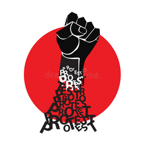 红色圆圈里的拳头。 抗议的象征