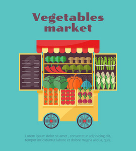 农场蔬菜市场街头贩卖