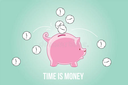 时间就是金钱