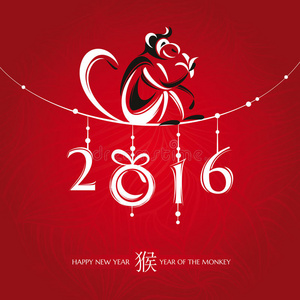 带猴子的中国新年贺卡