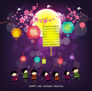 中国人 翻译 庆祝 幸福 灯笼 性格 艺术 招呼 可爱的