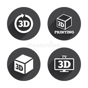 三维技术图标。 打印机，旋转箭头