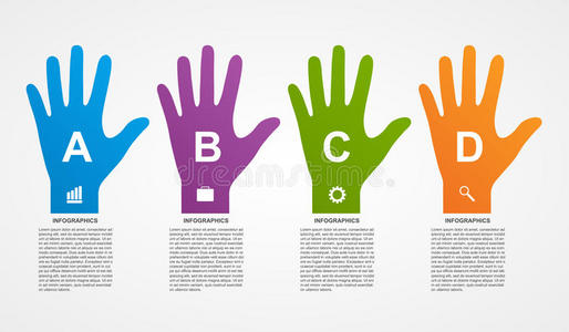 扁平的信息图形与五颜六色的手。