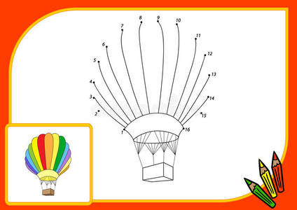 卡通气球。 连接点并获取图像。 教育游戏f