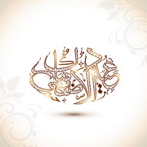 巴克植物区系图片