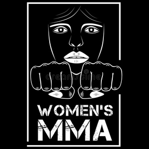 女性MMA