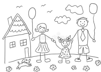 孩子用狗画幸福的家庭. 父亲,母亲,女儿和他们的房子.照片