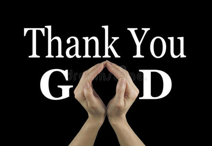 感谢上帝照片