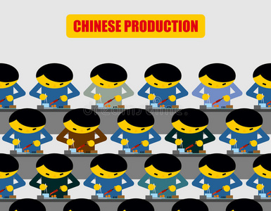 中国生产。很多人在工作。中国藏书