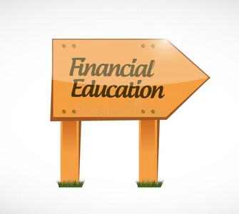 金融教育木牌概念