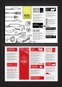 咖啡菜单餐厅小册子。食品设计模板。