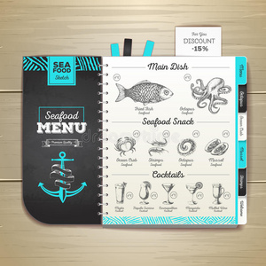 粉笔画海鲜菜单设计。