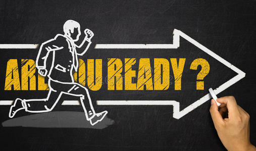 你准备好了吗图片