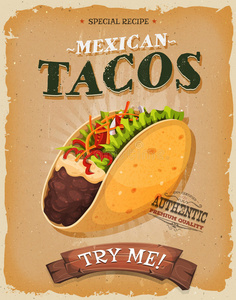 格兰奇和老式墨西哥玉米饼海报