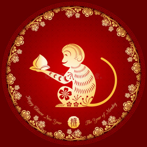 川金丝猴图片 川金丝猴素材 川金丝猴插画 摄图新视界 川金丝猴图片 川金丝猴素材 川金丝猴插画 摄图新视界