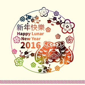 2016年矢量中国新年贺卡背景