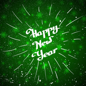 手写的新年快乐,用光束覆盖绿色背景照片