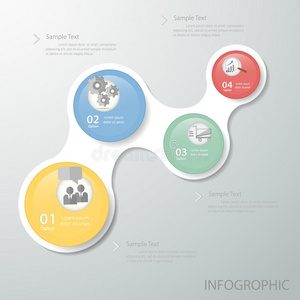 摘要4圈信息图形用于商业设计，报告