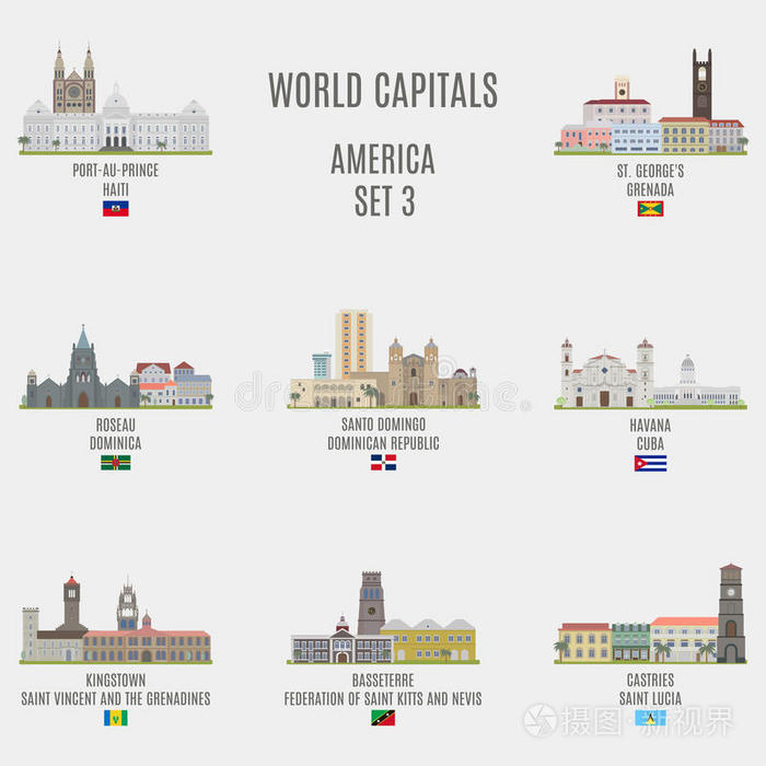 世界各国首都插画 正版商用图片1ve0q6 摄图新视界