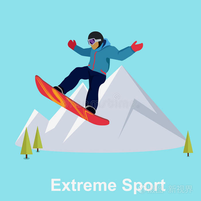 极限运动滑雪板设计