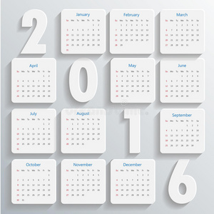 2016年现代日历模板。向量插图。