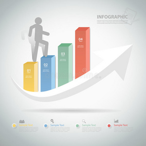 抽象模板4步与增长箭头。 为了商业理念