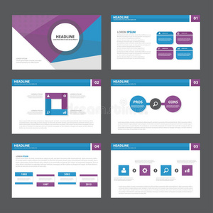 蓝色紫色抽象展示模板信息图元素平面设计集小册子传单营销