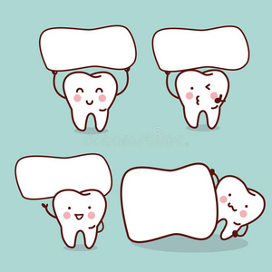 可爱的卡通牙和广告牌