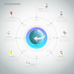 三维数字模板信息图。 矢量插图可用于工作流布局图表