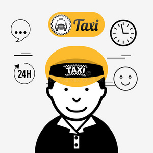 出租车服务设计