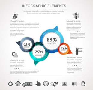 现代信息图形模板