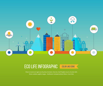 绿色生态城市信息图。 生态概念，