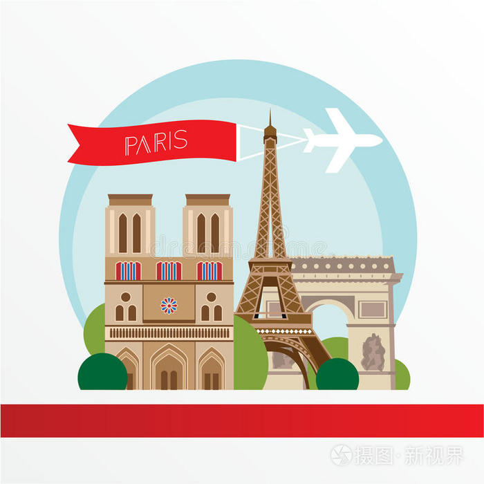 平面时尚矢量插图巴黎，法国。 旅游和旅游概念