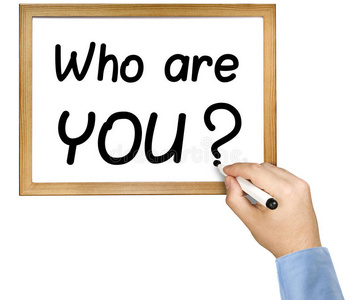 手写谁是你在白板上照片