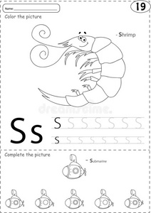 卡通虾和潜艇。 字母追踪工作表为孩子编写az和教育游戏
