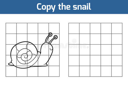 复制图片蜗牛