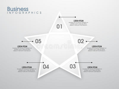 创意商业信息图表布局与元素。