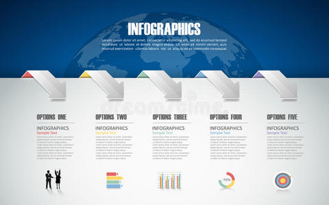 五步信息模板。 可用于工作流布局图表