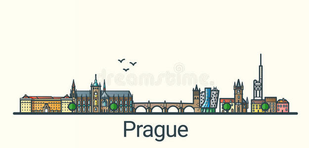 平线布拉格横幅