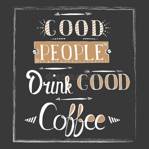 书法风格引用咖啡好人喝好咖啡