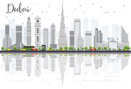 迪拜城市的天际线与灰色的摩天大楼和反射隔离
