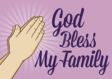 上帝保佑上帝保佑我的家庭背景标志照片