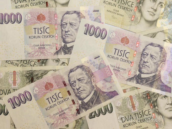 1000和2000捷克克朗纸币