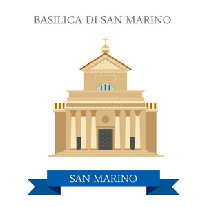圣马力诺大教堂欧洲平面矢量景点地标