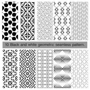 收集黑白几何无缝图案。