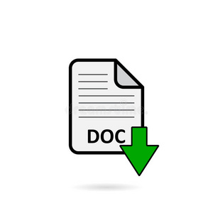 文档文件与绿色箭头下载按钮在白色背景