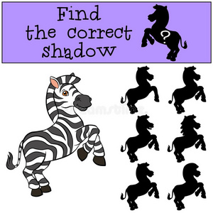 儿童游戏找到正确的影子。 小可爱的斑马。